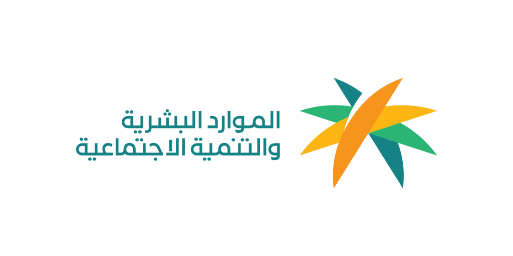 بدء تطبيق رفع نسب التوطين في مهن التسويق والمبيعات بالقطاع الخاص