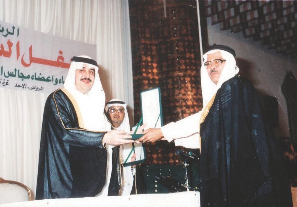 زاهد قدسي أول معلق سعودي يوثق تاريخ البطولات المحلية في كتابه «السجل الرياضي»