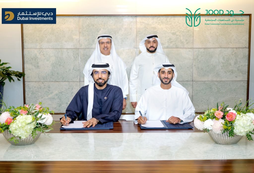 دبي للاستثمار و”جود” يوقعان اتفاقية جديدة لدعم وتنظيم المبادرات المجتمعية المستدامة