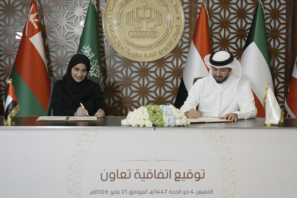 تعاون بين “المركز التربوي” و”الإمارات للإبداع” لدعم اللغة العربية وتعزيز الابتكار