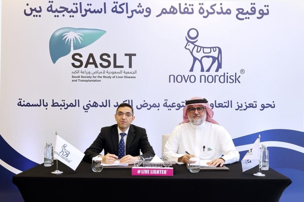 تكاتفٌ بين الجمعيات الطبية السعودية وشركة نوفو نورديسك السعودية