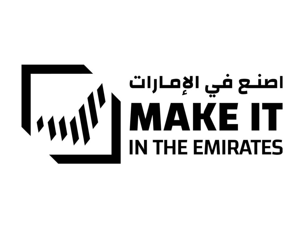 ابتكارات الثورة الصناعية الرابعة تتصدر المشهد في “اصنع في الإمارات”