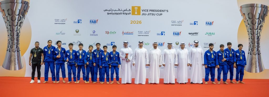 منصور بن محمد يتوّج أبطال كأس نائب رئيس الدولة للجوجيتسو