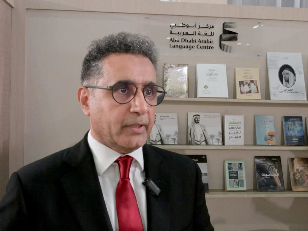 مركز أبوظبي للغة العربية يطلق النسخة العربية من كتاب “شنغهاي” في “بكين الدولي للكتاب”