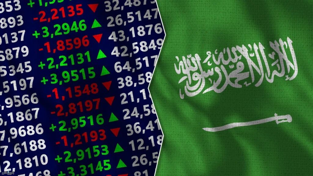 مؤشر سوق الأسهم السعودية يغلق منخفضًا عند مستوى 11072 نقطة
