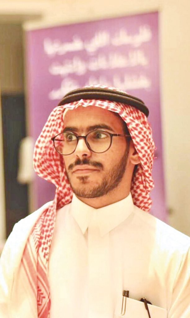 «معهد برشلونة»