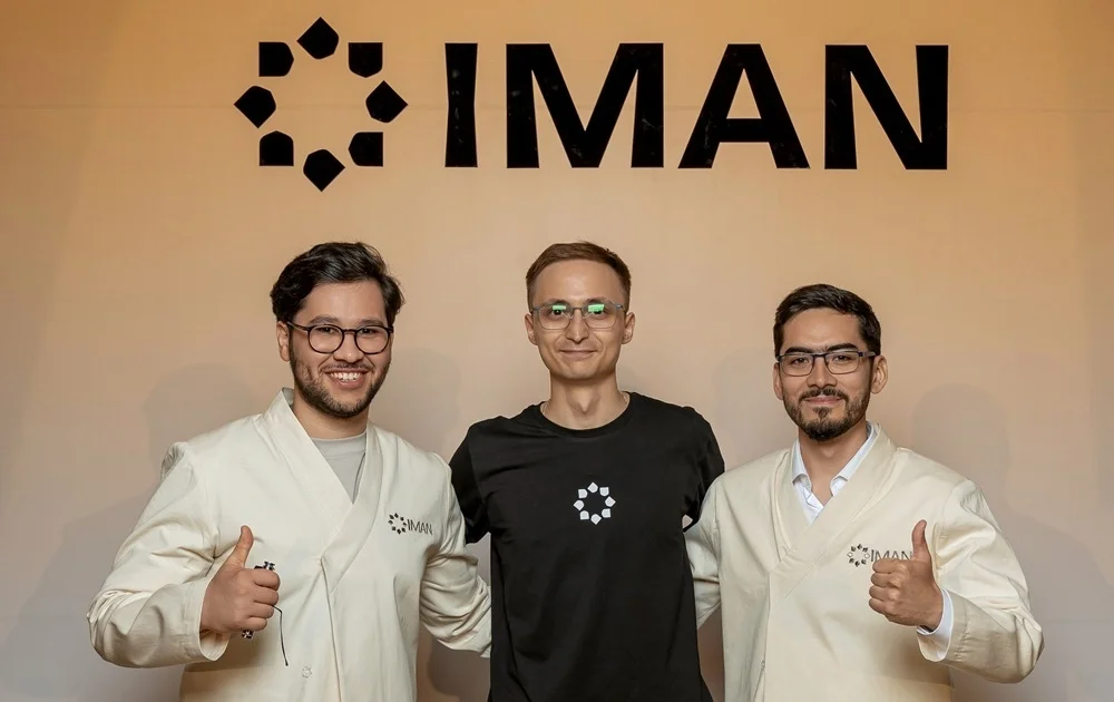 إيمان القابضة تخطط لجمع 100 مليون دولار لتقديم الخدمات المصرفية الإسلامية المدعومة بالذكاء الاصطناعي في دول الخليج
