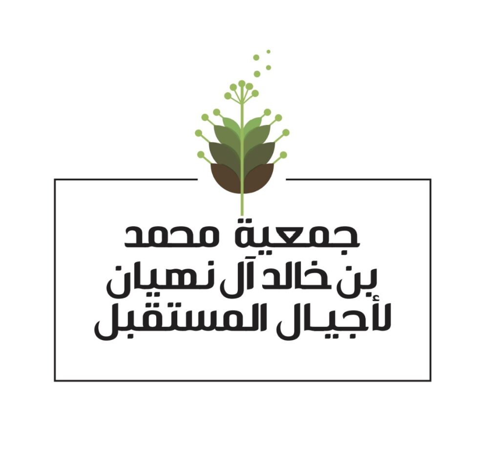 محاضرة لجمعية محمد بن خالد آل نهيان لأجيال توعي بالإرشادات الصحية للوقاية أثناء السفر