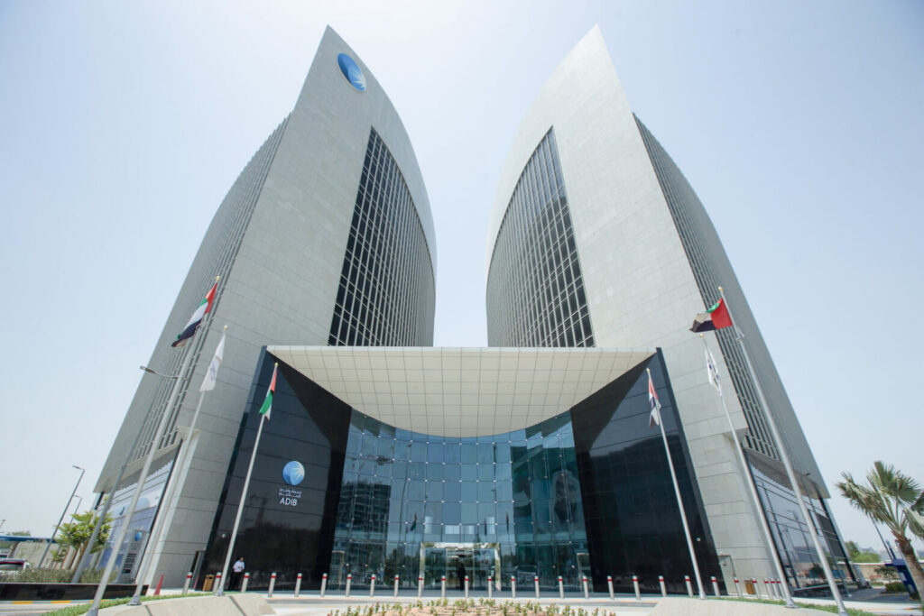 3.756 مليار درهم صافي أرباح “أبوظبي الإسلامي” في النصف الأول