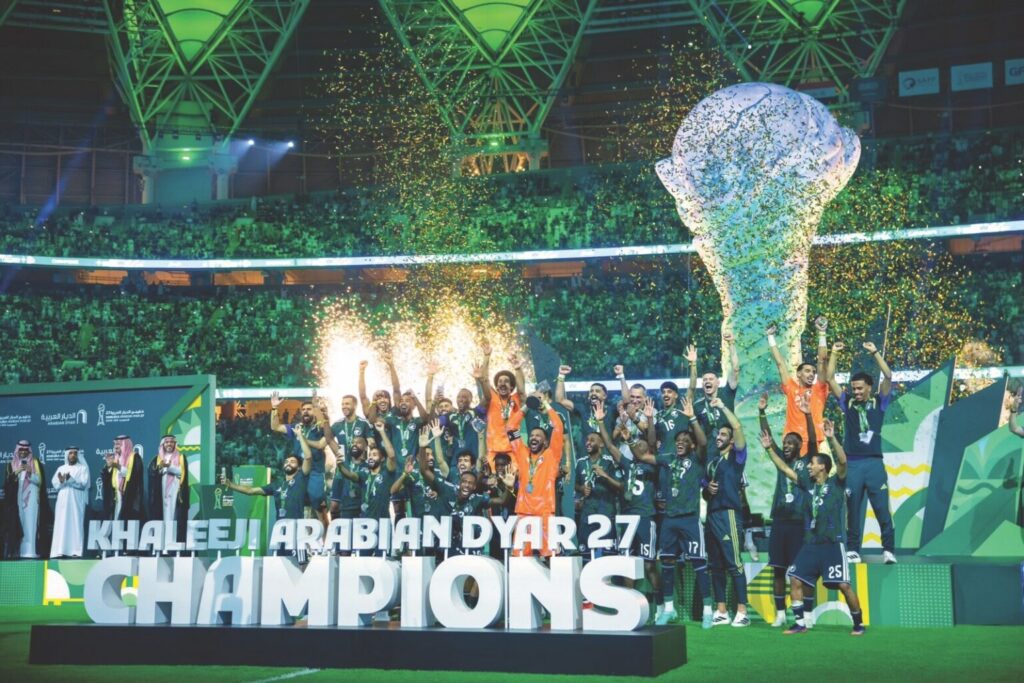 كأس الخليج لأبطال الوطن