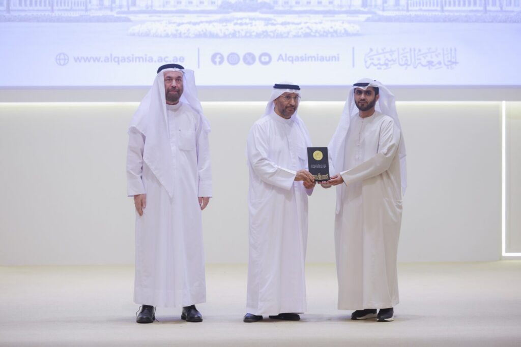 الجامعة القاسمية تكرم شركاءها