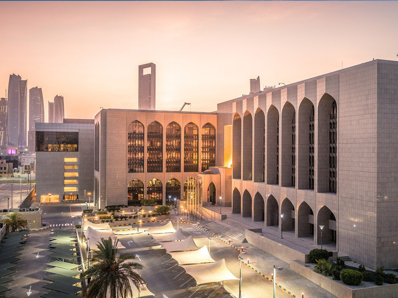 “المصرف المركزي” ينظم حفل استقبال بنوك الدولة السنوي في بانكوك 15 أكتوبر