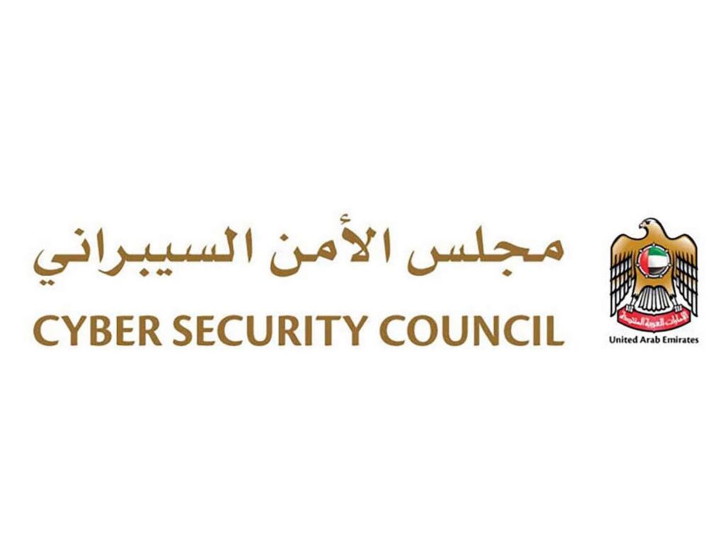 تقرير “مايكروسوفت للدفاع الرقمي 2026” : الإمارات الـ6 عالمياً في وتيرة التأثر بالأنشطة السيبرانية